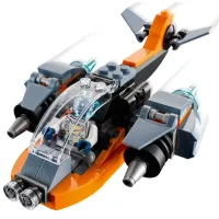 Constructor LEGO Cyberdron Navă spațială/ Multicolor photo 2