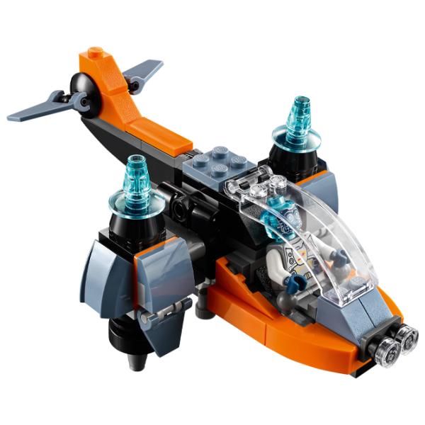 Constructor LEGO Cyberdron Navă spațială/ Multicolor photo 3