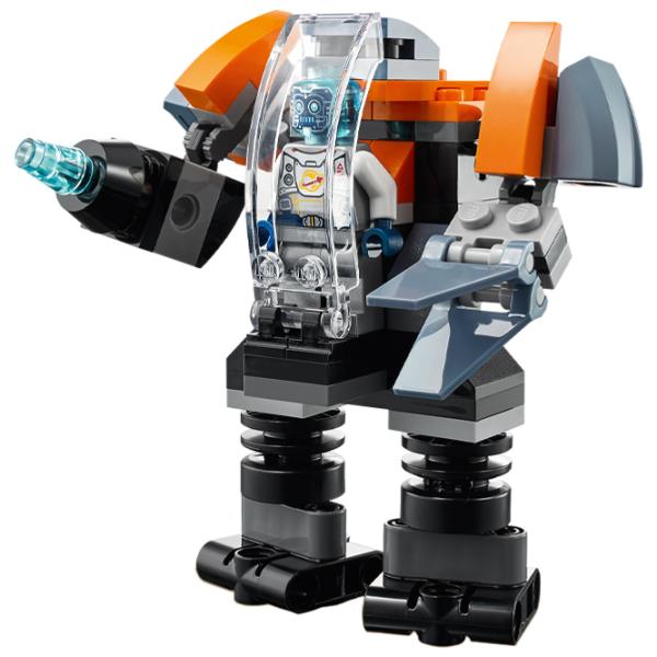 Constructor LEGO Cyberdron Navă spațială/ Multicolor photo 4