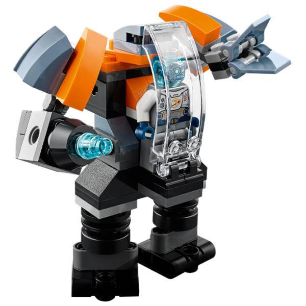 Constructor LEGO Cyberdron Navă spațială/ Multicolor photo 5