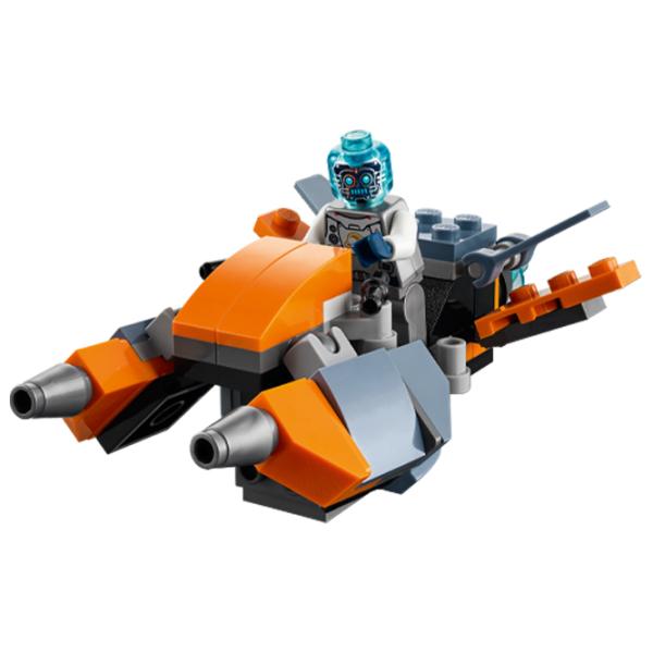 Constructor LEGO Cyberdron Navă spațială/ Multicolor photo 6