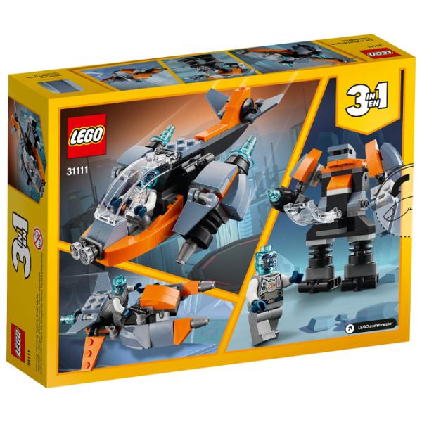 Constructor LEGO Cyberdron Navă spațială/ Multicolor photo 8