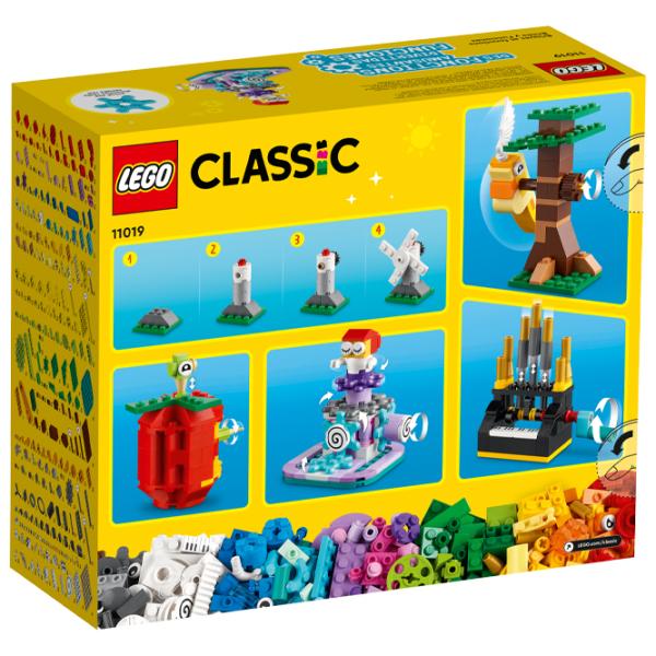 Конструктор LEGO Bricks and functions Классический/ Разноцветный photo 6