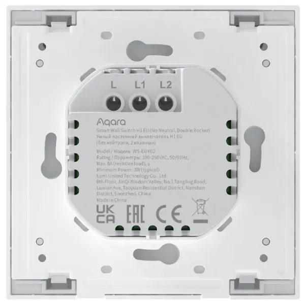 Умный переключатель Aqara Smart Wall Switch H1 (cu Nul, Single rocker) Белый photo 2