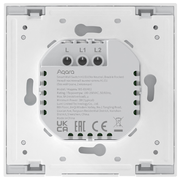 Умный переключатель Aqara Smart Wall Switch H1 (cu Nul, Single rocker) Белый photo 2