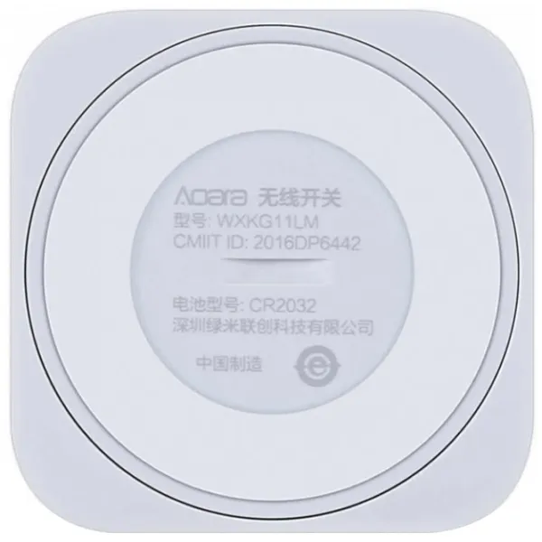 Comutator Smart Aqara WXKG11LM White photo 2