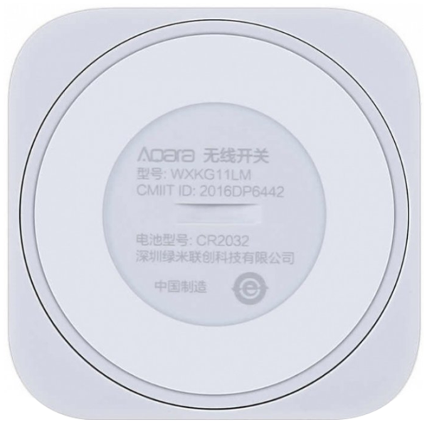 Comutator Smart Aqara WXKG11LM White photo 2
