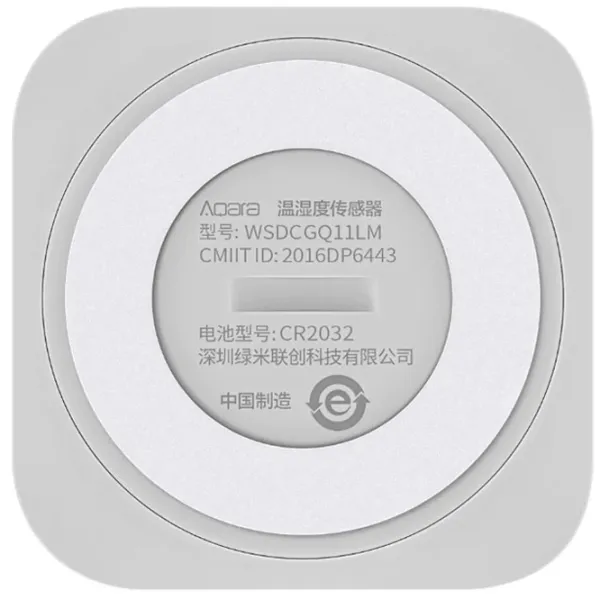 Senzor de Temperatură si Umiditate Aqara WSDCGQ11LM White photo 2