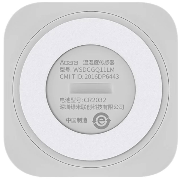 Senzor de Temperatură si Umiditate Aqara WSDCGQ11LM White photo 2