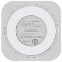 Senzor de Temperatură si Umiditate Aqara WSDCGQ11LM White photo 2