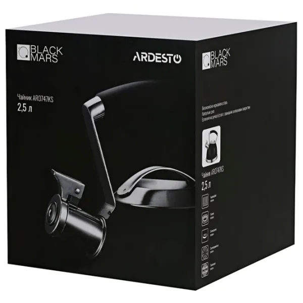 Чайник Ardesto AR0747KS 2.5л Нержавеющая сталь / Бакелит / Черный photo 5