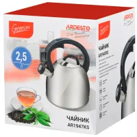 Ceainic Ardesto AR1947KS 2.5l Oțel inoxidabil / Bachelit / Inox photo 5