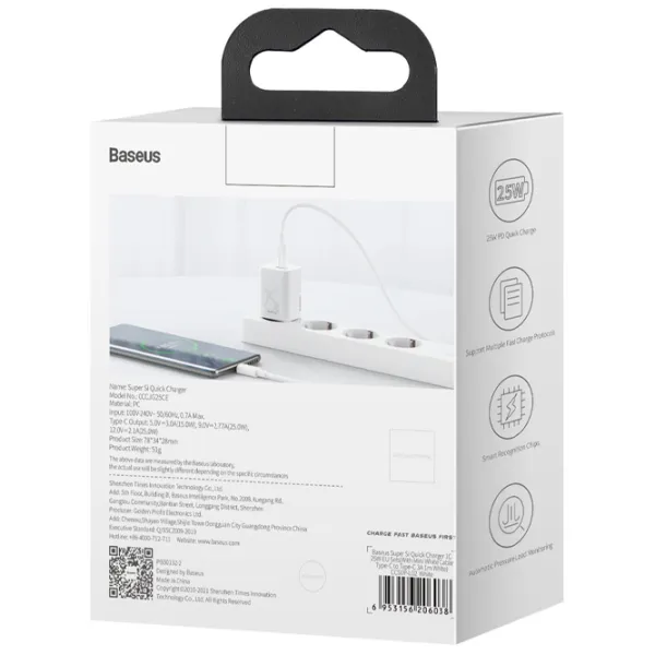 Сетевое зарядное устройство Baseus CCSP020101 3 A/ Белый photo 8