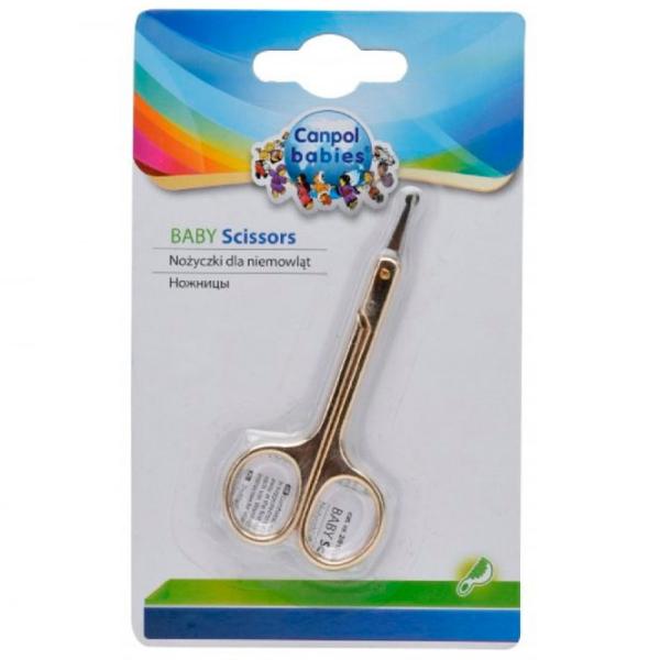 Foarfece pentru copii Canpol 9/ 813 0+/ Bronze photo 2 Foarfece pentru copii Canpol 9/ 813 0+/ Bronze photo 2