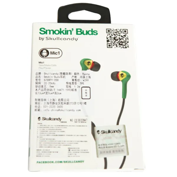 Наушники SkullCandy Smokin'Buds Rasta Зелёный Проводная/ Персональный photo 6 Наушники SkullCandy Smokin'Buds Rasta Зелёный Проводная/ Персональный photo 6