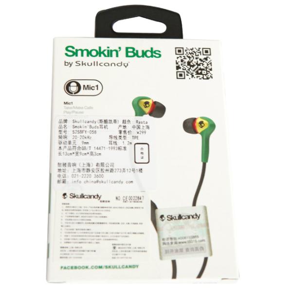 Наушники SkullCandy Smokin'Buds Rasta Зелёный Проводная/ Персональный photo 6 Наушники SkullCandy Smokin'Buds Rasta Зелёный Проводная/ Персональный photo 6