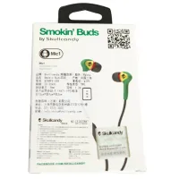 Căști SkullCandy Smokin'Buds Rasta Green Cu fir/ Personal photo 6
