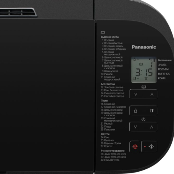 Cuptor pentru pâine Panasonic SD-YR2540HTS Black Inox photo 4