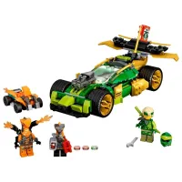 Constructor LEGO Lloyd's Race Car EVO Mașină/ Multicolor photo 2