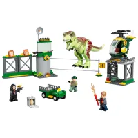 Constructor LEGO T. Rex Dinosaur Breakout Luptă/ Multicolor photo 2