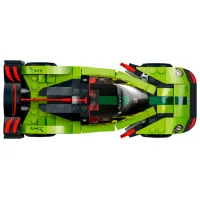 Constructor LEGO Aston Martin Valkyrie Mașină/ Multicolor photo 6