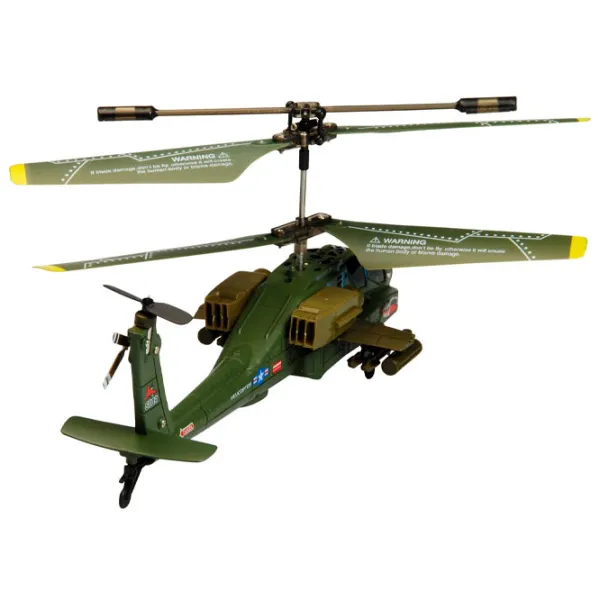 Elicopter Syma S109G Green photo 4