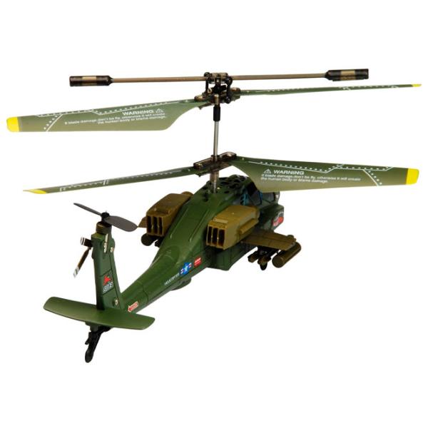 Elicopter Syma S109G Green photo 4