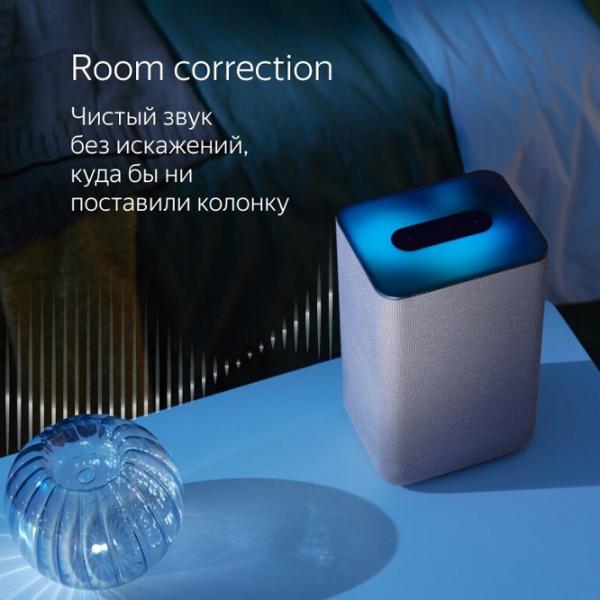 Boxă smart Yandex station 2 YNDX-00051 Beige photo 4