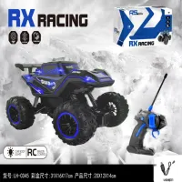Машинка Lead Honor Four-Channel Light Climbing Car LH-C045 15 км/ч / 2.4 ГГц / Черный Синий photo 5
