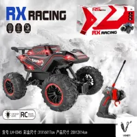 Машинка Lead Honor Four-Channel Light Climbing Car LH-C045 15 км/ч / 2.4 ГГц / Черный Красный photo 4