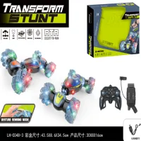 Mașină Lead Honor Sidewalk Twist LH-C048-3 15 km/h / 2.4 GHz / Black Blue photo 3
