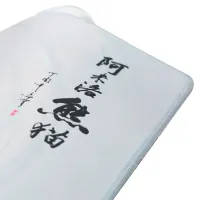 Covoraș pentru mouse Varmilo Panda White photo 4