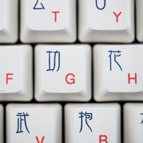 Клавиатура Varmilo MA87M V2 Peking Opera Проводная/ Черный photo 6