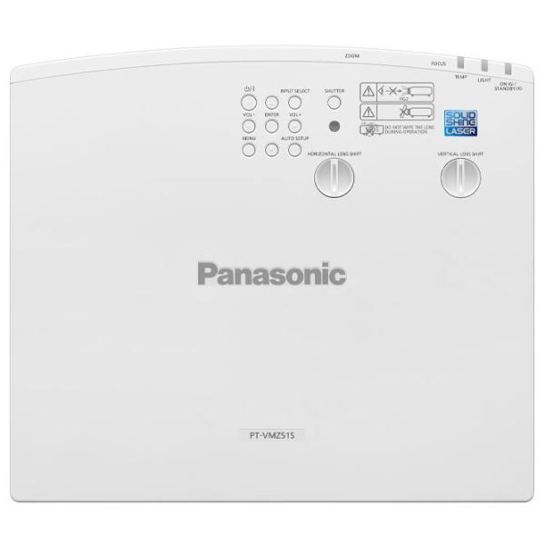 Proiector Panasonic PT-VMZ51S Pentru birou/ White photo 3