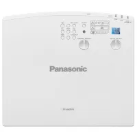 Проектор Panasonic PT-VMZ51S Для офиса/ Белый photo 3