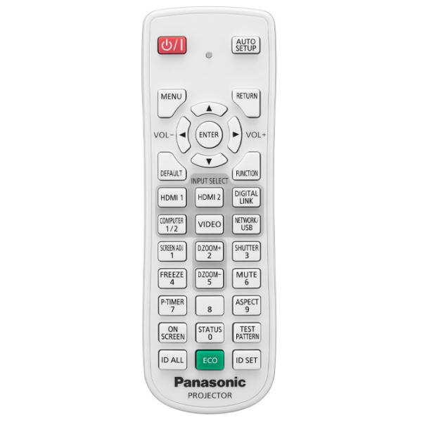 Proiector Panasonic PT-VMZ51S Pentru birou/ White photo 5