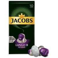 Cafea Jacobs Intenso Capsule / Lungo / 10 capsule photo 2