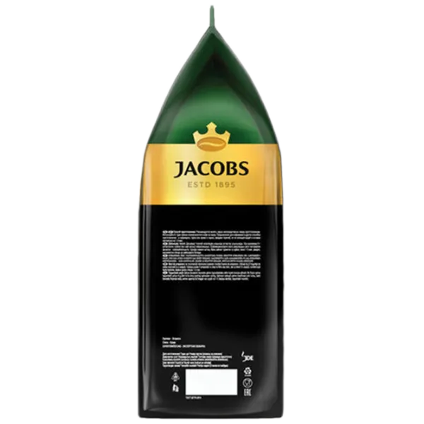 Cafea Jacobs Espresso Boabe / Expertenrostung / Pachet photo 2