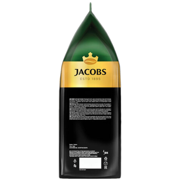 Cafea Jacobs Espresso Boabe / Expertenrostung / Pachet photo 2