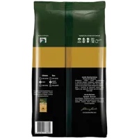 Кофе Jacobs Espresso В зёрнах / Expertenrostung / Пачка photo 3