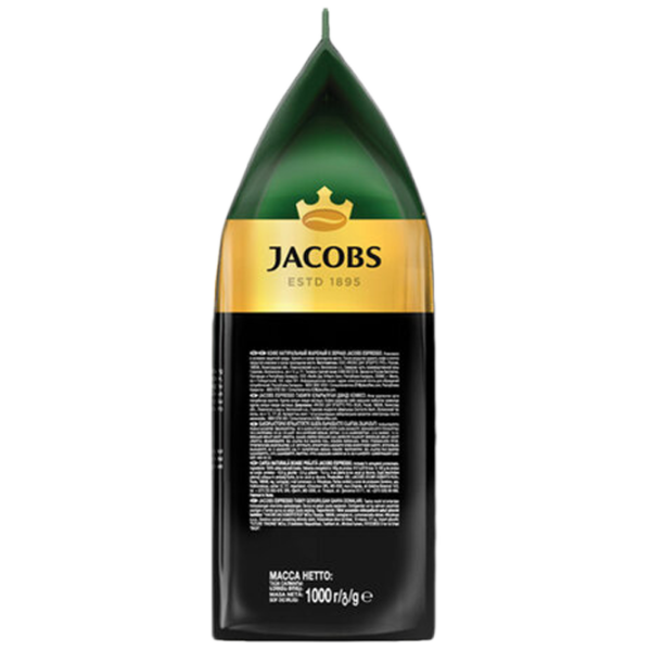 Cafea Jacobs Espresso Boabe / Expertenrostung / Pachet photo 4