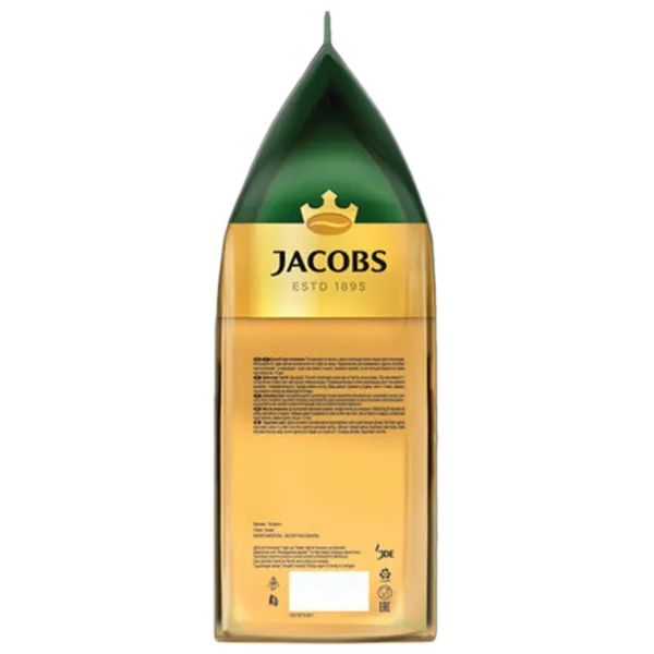 Cafea Jacobs Crema Boabe/ Expertenrostung/ Pachet photo 2
