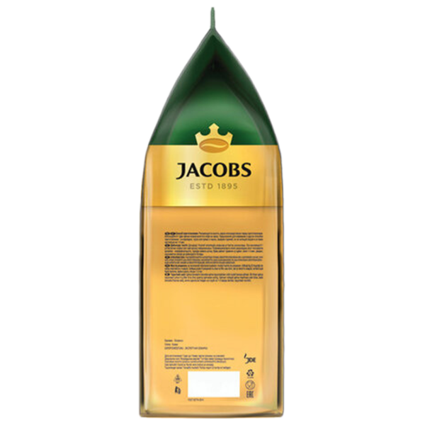 Cafea Jacobs Crema Boabe/ Expertenrostung/ Pachet photo 2