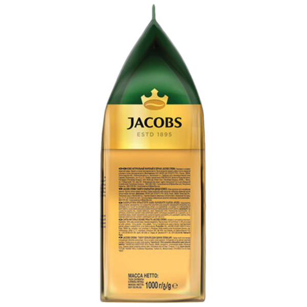Cafea Jacobs Crema Boabe/ Expertenrostung/ Pachet photo 4