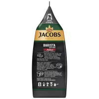 Кофе Jacobs Barista Editions Italiano Молотый/ Crema/ Пачка photo 2