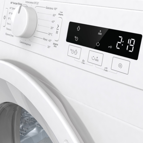 Стиральная машина Gorenje W2NPI62SB/UA 6 кг / 1200 об/мин / Белый photo 7 Стиральная машина Gorenje W2NPI62SB/UA 6 кг / 1200 об/мин / Белый photo 7