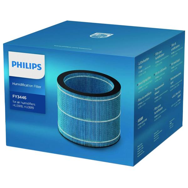 Filtru Philips FY3446/ 30 Blue photo 2