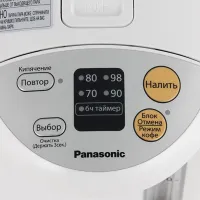 Thermopot Panasonic NC-EG4000WTS 4 l/ 700 W/ White photo 5