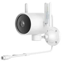 Cameră de supraveghere IMILAB EC3 Pro (CMSXJ42A) Fără fir/ White photo 4