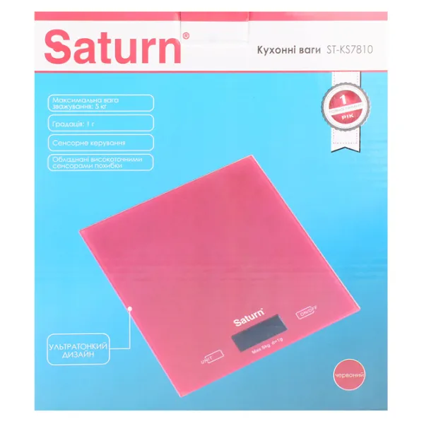Cântar de bucătărie Saturn ST-KS7810 Red photo 6